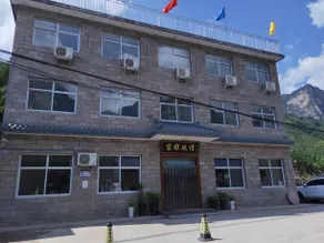 Pingshun Fuya Fengqing Hotel - Image 1
