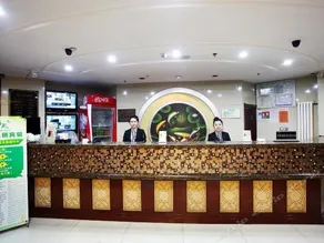 Spring Chain Hotel (Harbin Convention and Exhibition Center) - Image 4