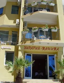 Family Hotel Tanita - Image 4