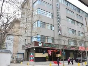 Green Tree Inn Xian East Xiaozhai Road Dayanta Express Hotel - Image 1