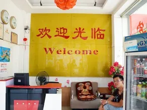 GUILIN GUANG HOTEL - Image 3