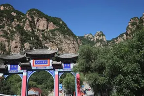Beijing Manyingke Express Hotel (Pinggu Beida Market Branch) - Image 4