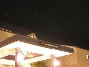 Jinseki-Kogen Hotel - Image 3