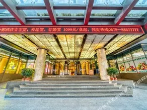 Lanxi Jinzhao Hotel (Lanxi Ancient City） - Image 4