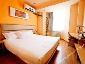 Grace Inn Jiaozhou Railway Station - Image 2