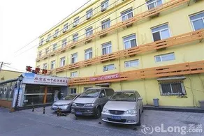 Atravis Express Hotel Dongsi Beijing - Image 2
