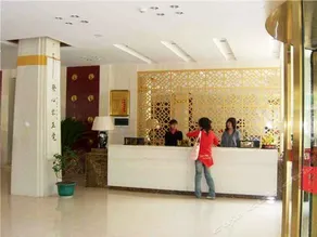 Jinwei Hotel Xinzhou - Image 3
