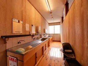 Doroyu Onsen Okuyama Ryokan - Image 3