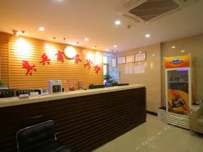Qibing Business Hotel - Image 4