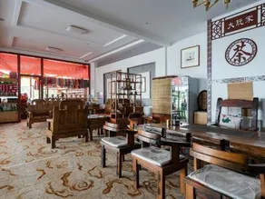 Shida International Hotel - Image 3