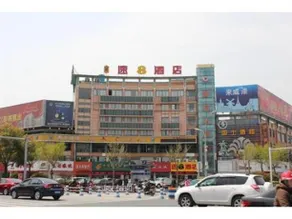 Super 8 by Wyndham Xinghua Ba Zi Qiao - Image 2