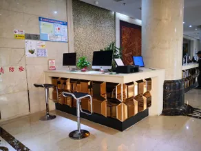 Starway Hotel Tianjin Beichen Liuyuan - Image 5