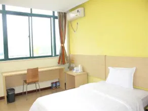 Chonpines Hotel Xining Dashizhi North Street - Image 2