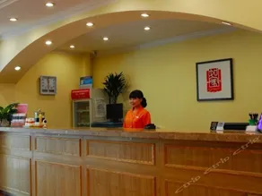 Home Inn Tianjin Jiefang Road - Image 2