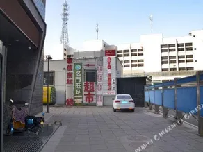 Datong Hengjia Express Inn - Image 5
