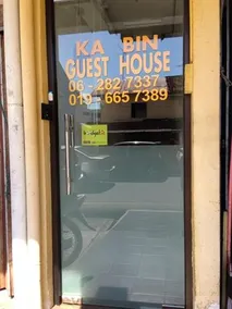 Kabin Guest House - Image 2