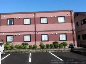 Business Hotel Kogashima - Image 3