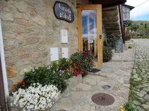 Casa Da Edra - Image 2
