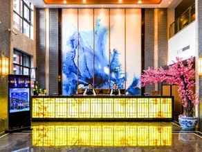 Youjian Wenhua Hotel - Image 2
