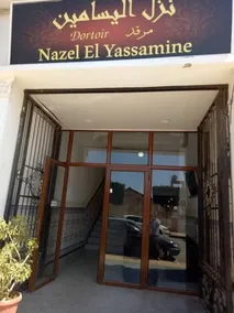 Nazel Elyassamine - Image 1