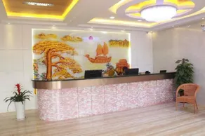Lintong Shenglong Hotel - Image 4