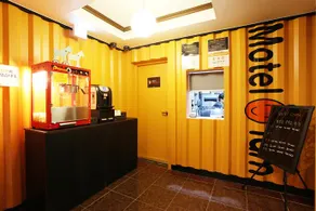 YAM Gueui Station - Image 4