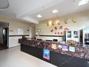 Kaiwang Garden Hotel - Image 4
