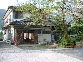 Minshuku Kawahara - Image 1