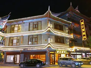 LIJIANG INN - Image 2