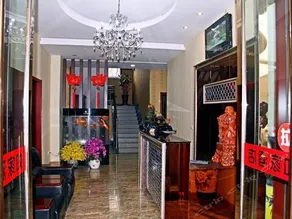Rujia Hotel Taiyuan - Image 3