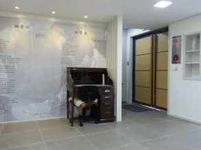 Youdang Guesthouse - Image 2