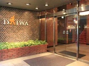 Business Hotel Daiwa - Image 2