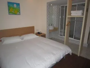 Huaxun Inns Shanghai Jiang Qiao Branch - Image 2