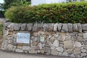 Il Sogno Apartments - Image 2