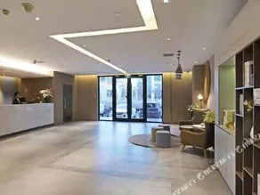 Home Inn Tianjin North Railway Station Zhongshan Road Overpass - Image 4
