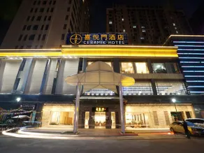 Ceramik Hotel - Image 1