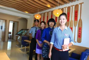 Yujiashu Resort Hotel - Image 2