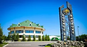 Astana Park Hotel - Image 2