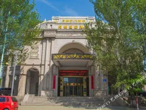 Tong Mei International Hotel - Image 3