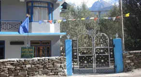 The Alpine Nest Hotel - Image 4