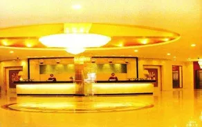 Jinmantang International Hotel - Image 2