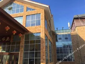 Lu Ming Chun Hotel - Image 5