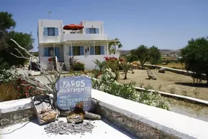 Faros Apartments - Image 2