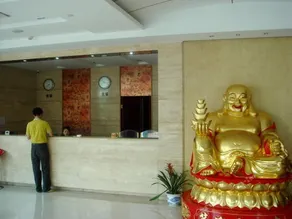 Nanyuanyijiajiudian(Ningbofenghuawadaguangchangyintaichengdian) - Image 3