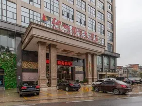 Pingjiang Shenfan International Hotel - Image 4
