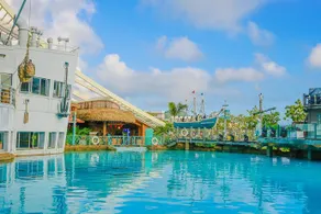 Sanya Ocean Exploration World Conference Training Center - Image 1