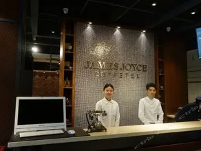 James Joyce Coffetel - Baiyun Branch - Image 4