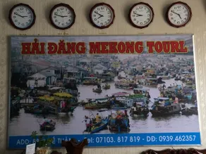 Thuy Ha Hotel - Image 5