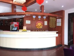 SUNSHINE YIZUN HOTEL - Image 3