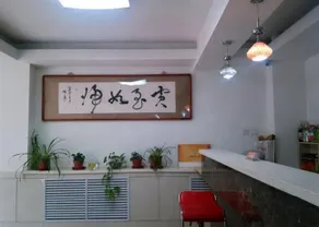 Fu Rui Inn - Image 2